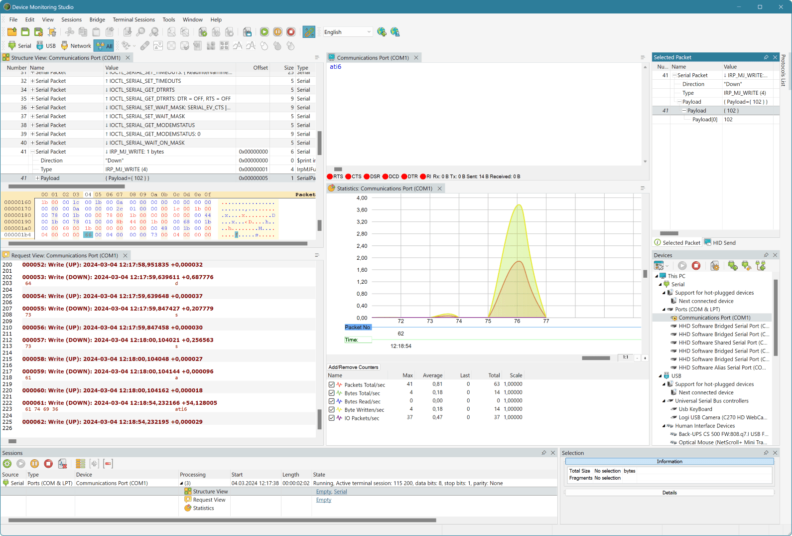 Device Monitoring Studio 界面截图